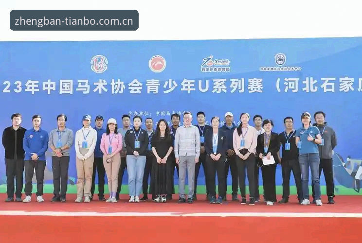 天博体育官网正版下载：天博app安卓版iOS版安装步骤详解