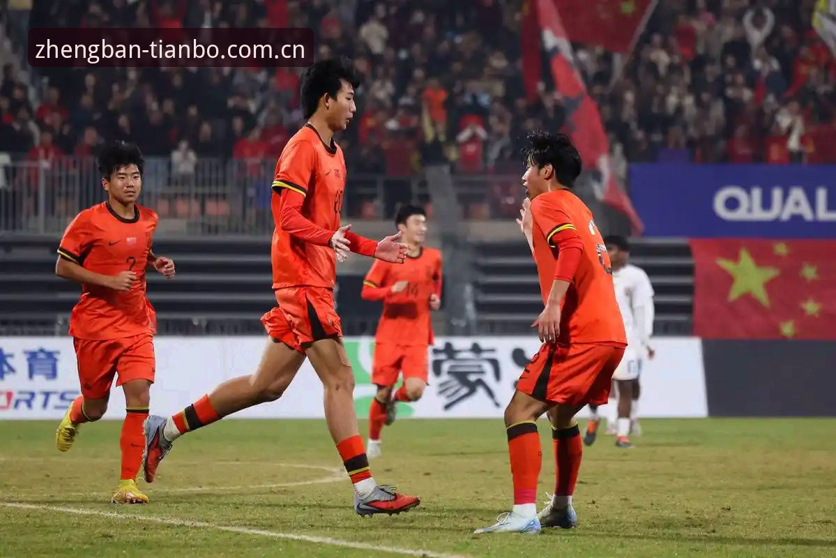 3大看点解析中国U17国足世界杯抽签：与西班牙同组，天博体育软件带你全程关注